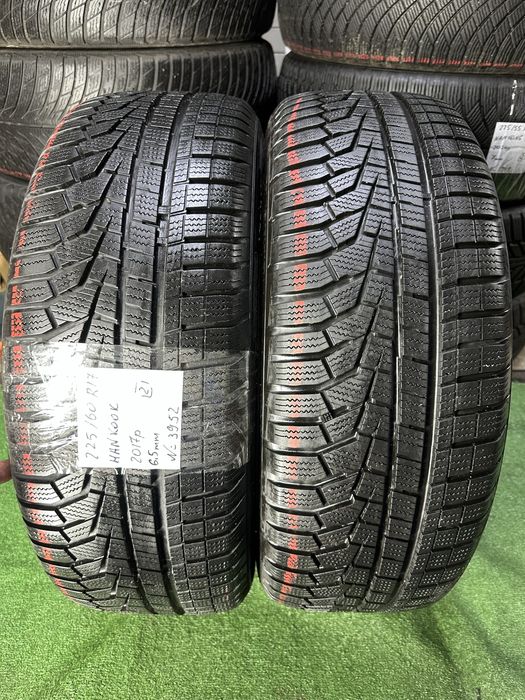 Шини зимові пара 225/60 R17 (99H) Hankook Winter I*cept Evo2