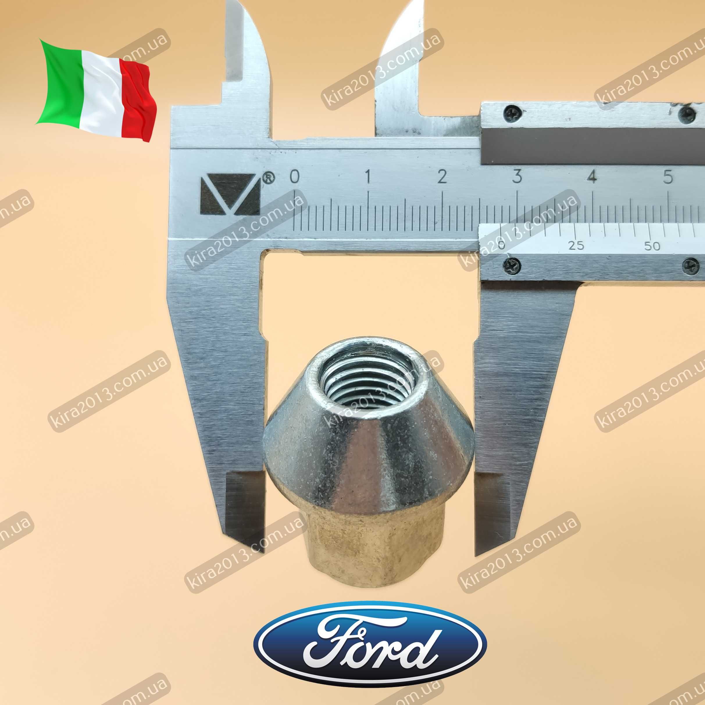 Гайка Форд для оригинальных дисков Форд Ford Ford Fusion Mondeo Fiesta