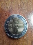 5 złotych 2016 - Księży Młyn w Łodzi