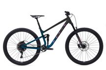 FULL Marin Bikes Rift Zone 2 27'5-29 - ACTIVE ZONE Bike World