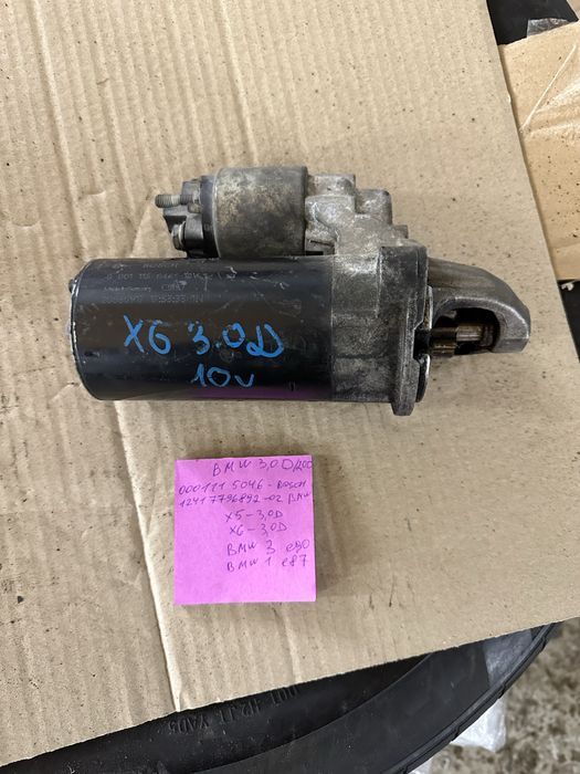 Стартер bmw 3,5,7 2.0D/3.0D ,x5,x6,7796892