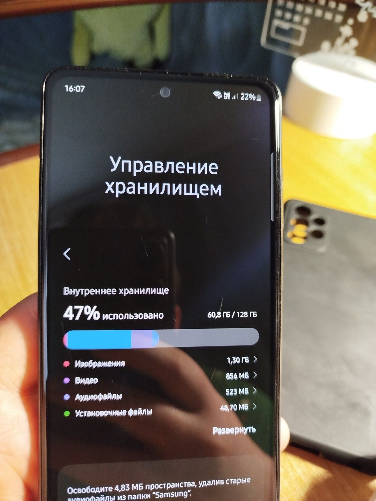 Самсунг А72 6+6/128