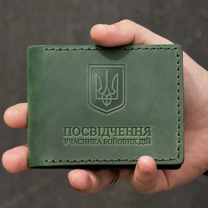 Обкладинка на посвідчення УБД "Palianytsia" (різні кольори)