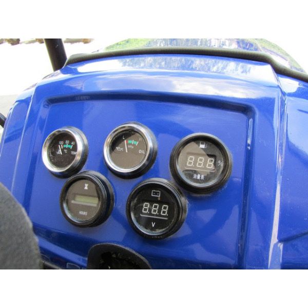 Трактор FORTE XT 240 акция