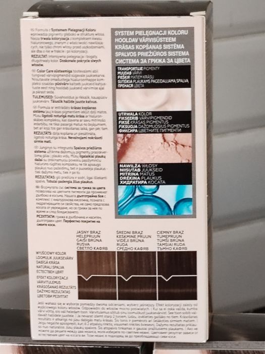 3 X Farba do włosów Gliss Color 5-1 CHŁODNY BRĄZ