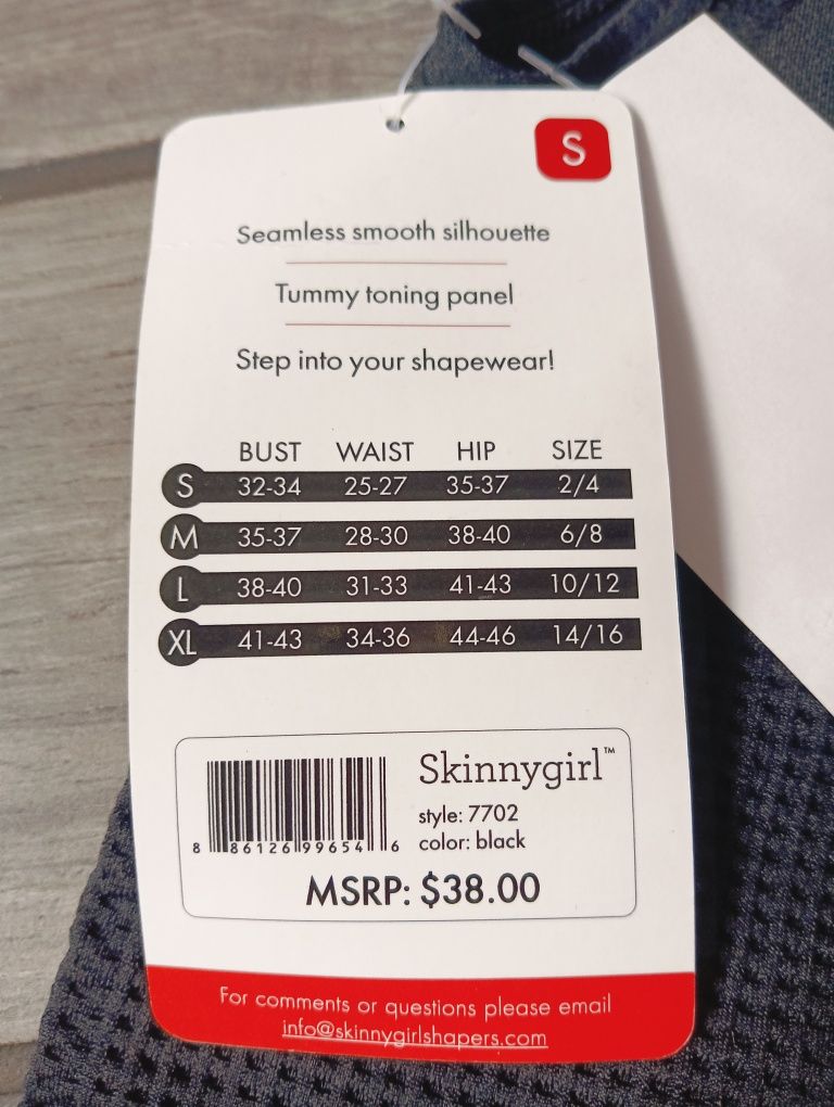 Body wyszczuplające, body kształtujące sylwetkę, r. S