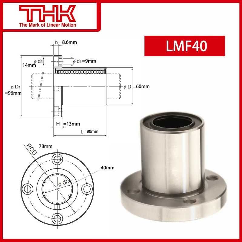 Лінійний підшипник LMF40UU ТНК (оригінал)