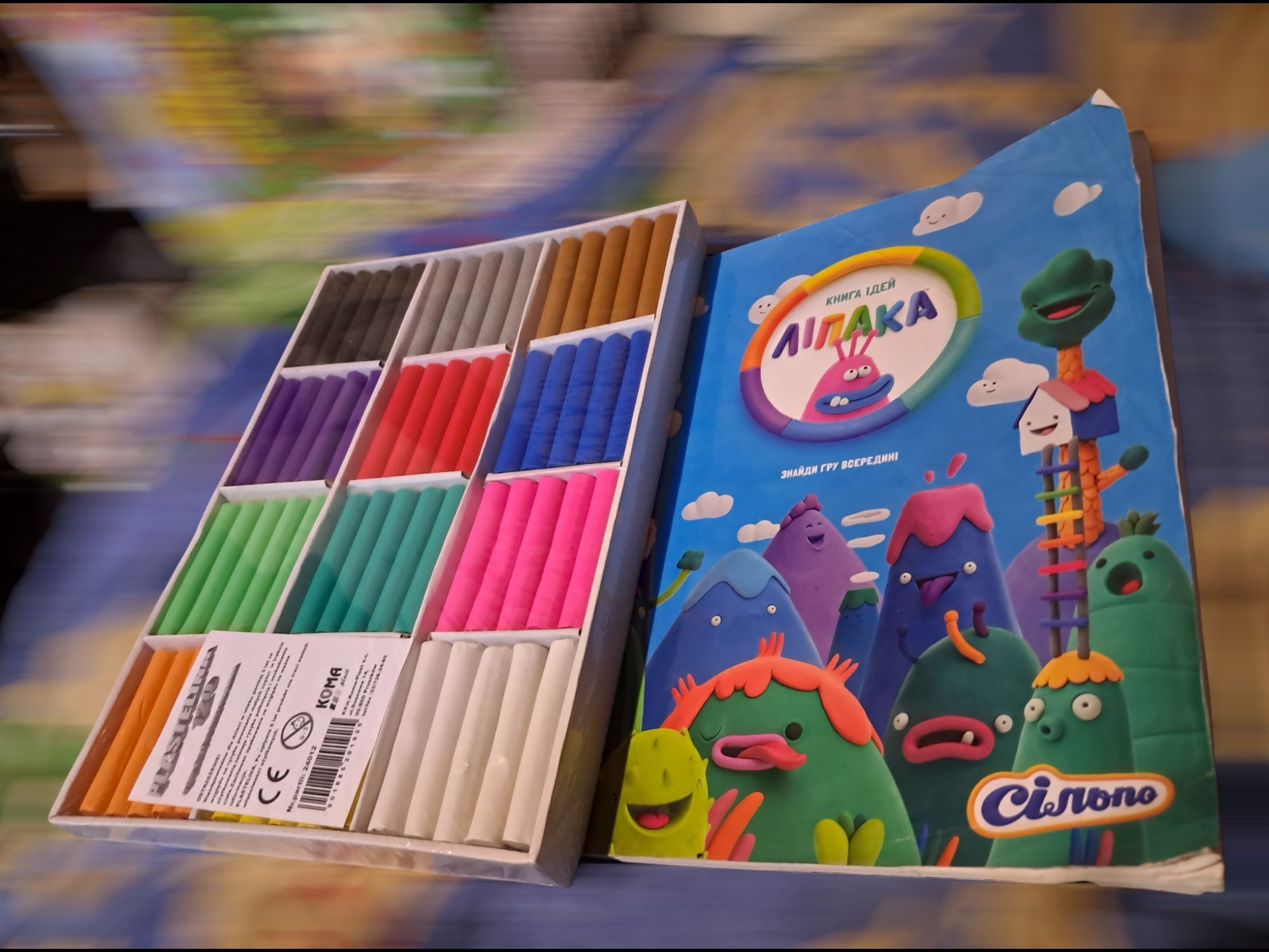 Пластилін із Польщі+книжечка про ліпку