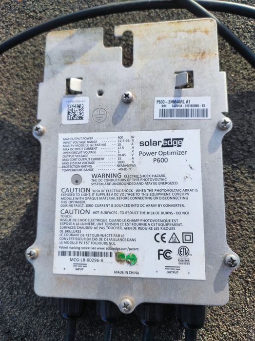 Оптимізатор потужності 600w