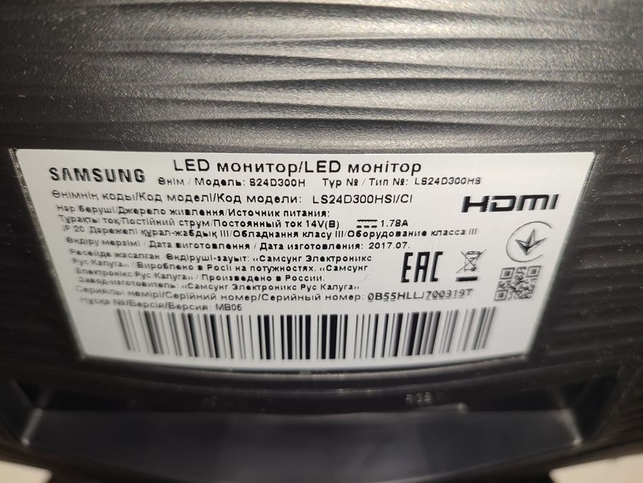 Монитор Samsung S24D300H