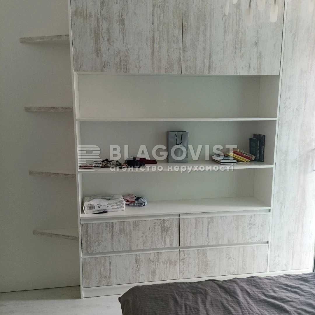 Продаж 1к Регенераторна, 4 ЖК Комфорт Таун  м. Дарниця Русанівка