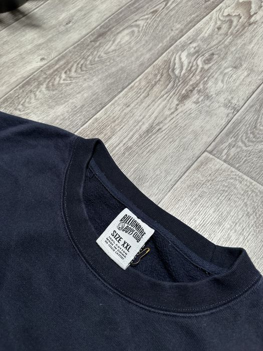 Світшот Billionaire Boys Club BBC Astronaut Classic Sweatshirt