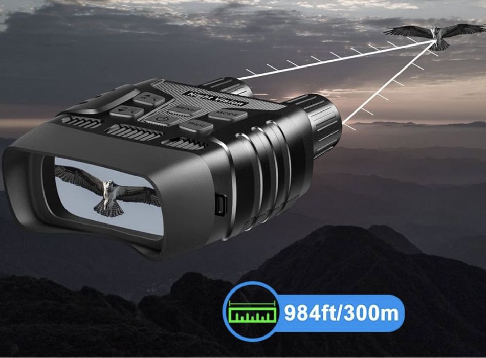 Бінокль нічного бачення Night Vision K2