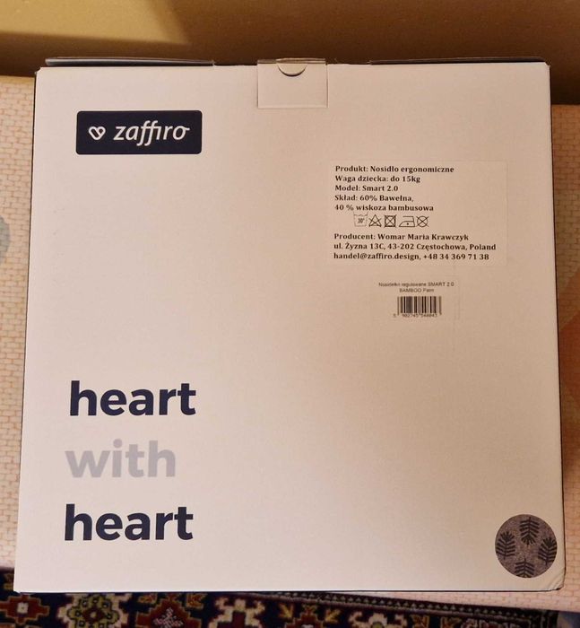 Nosidełko regulowane SMART 2.0 BAMBOO Palm | 2