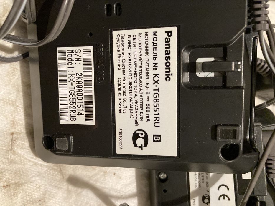 Телефоны стационарные