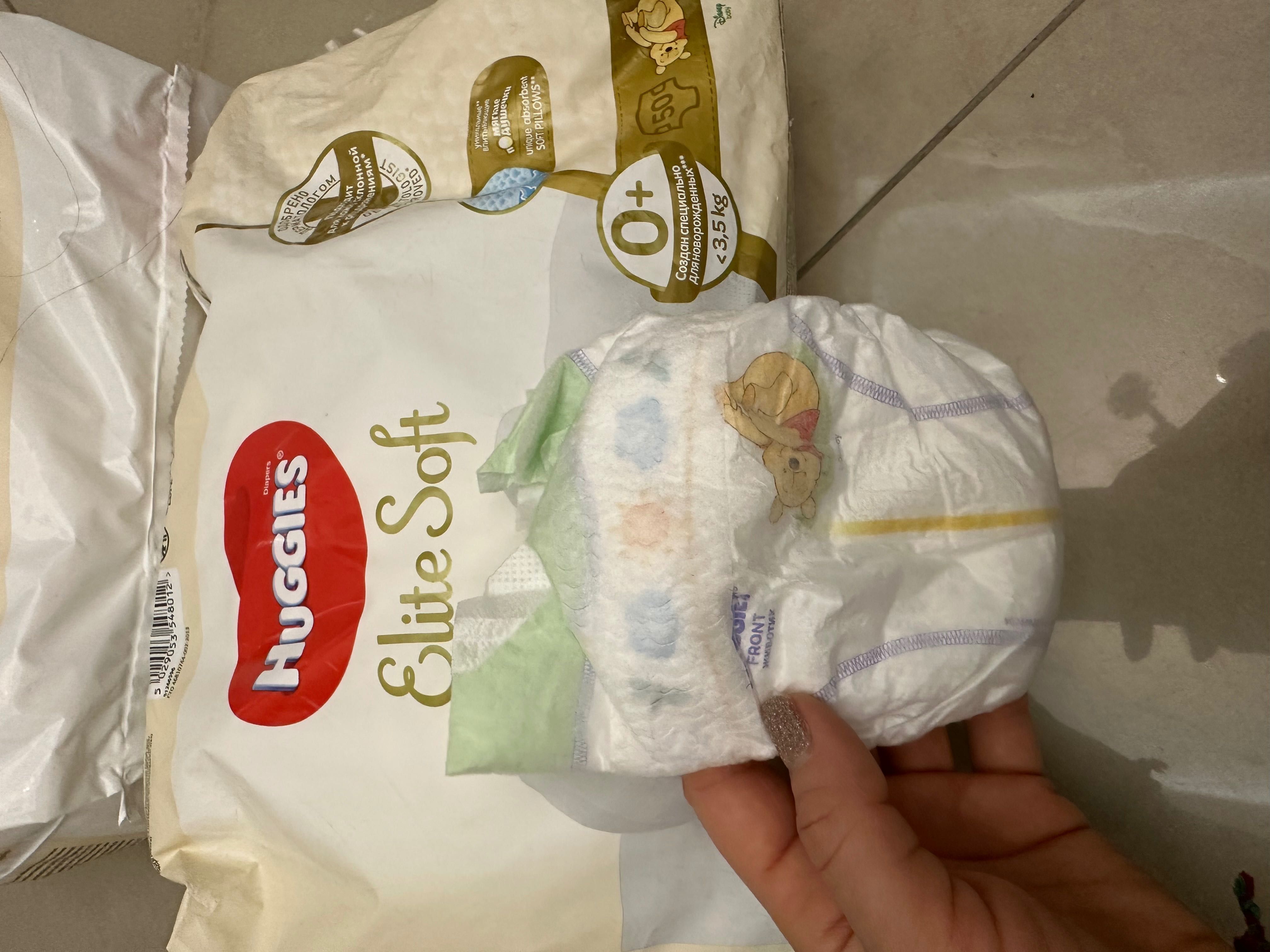 Підгузки Huggies Elite Soft 0