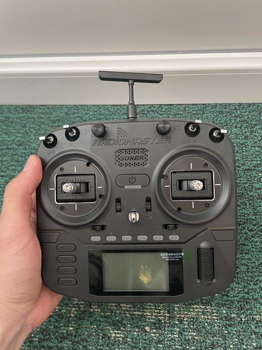 Radiomaster Boxer cc2500 M2