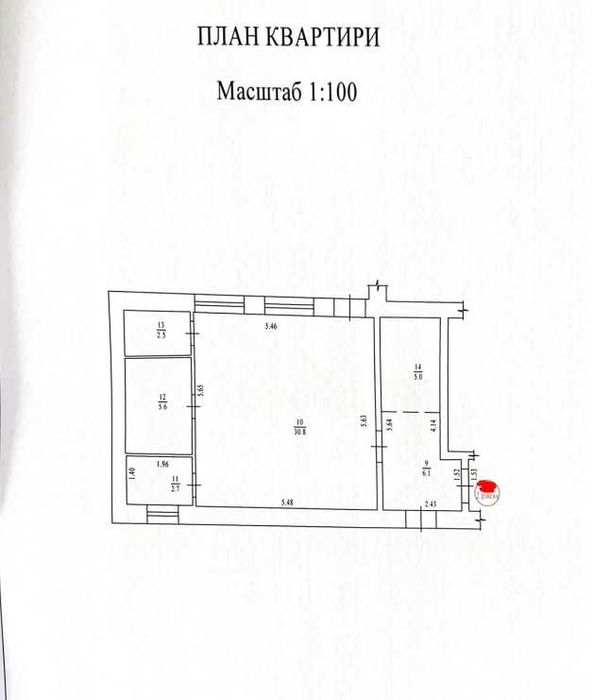 ‼️Центр‼️4 кімнатна квартира в найкращому будинку Полтави, 218 м²