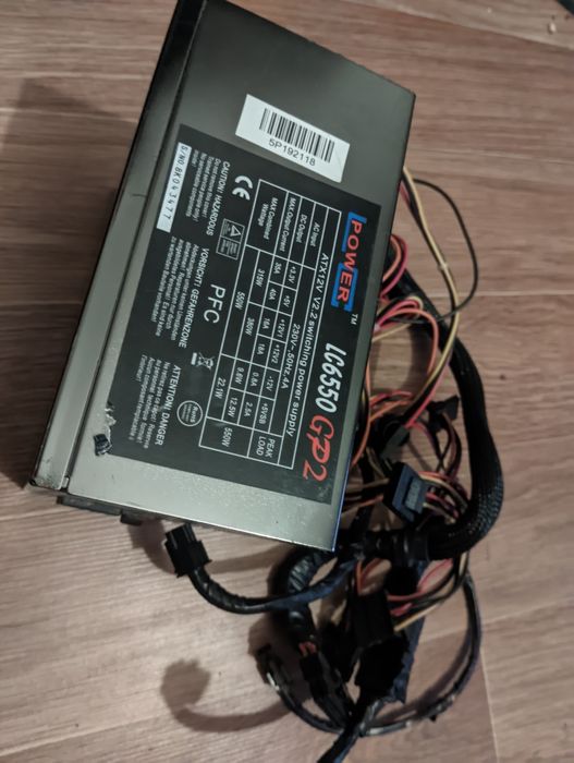 Блок питания ПК 550 ватт