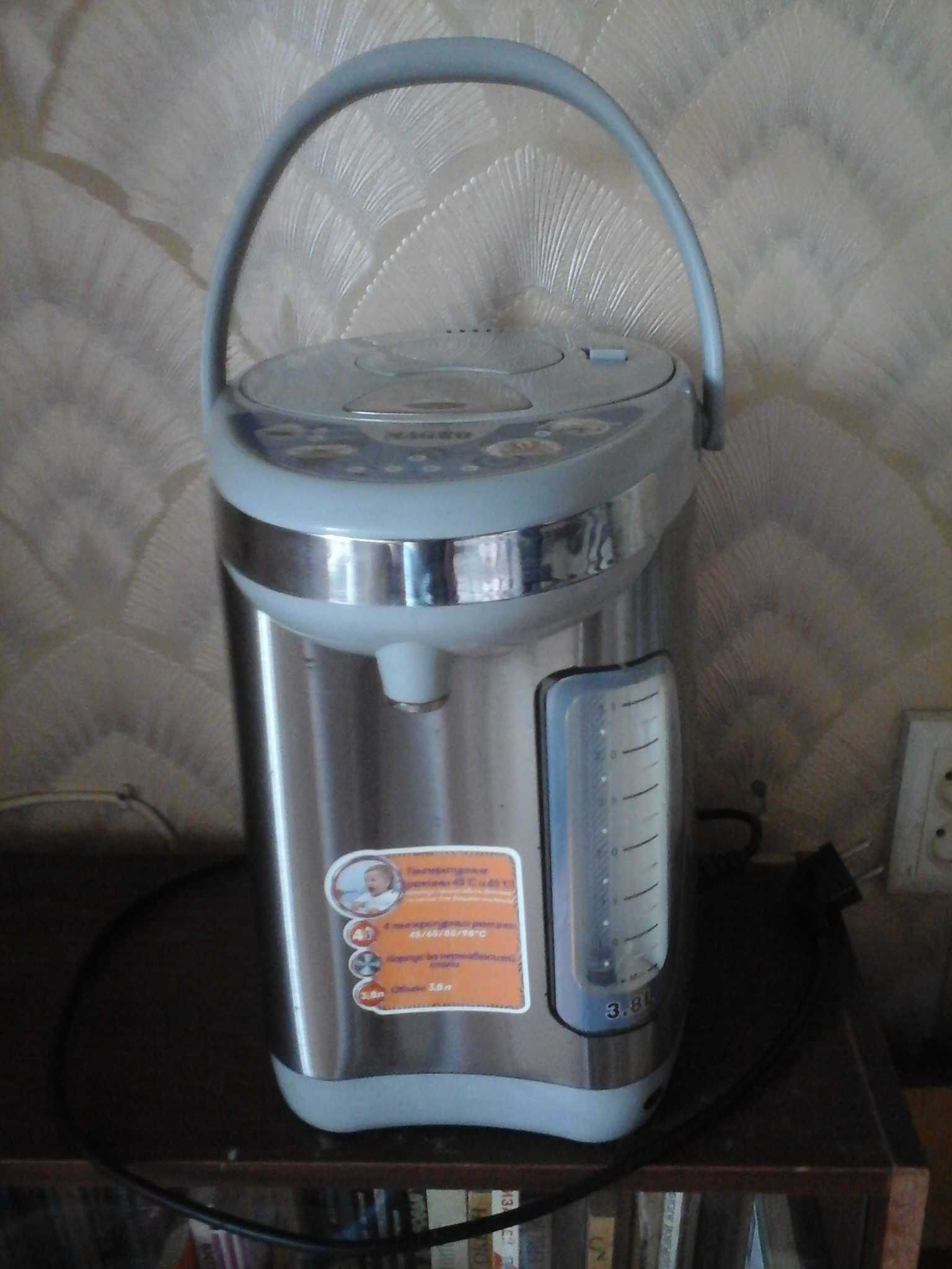 Продам термопот Magio MG 128