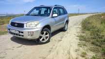 Toyota RAV4 4x4, klimatyzacja