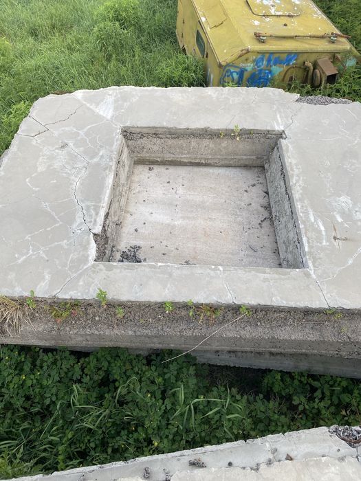 Бетоні панелі, плити