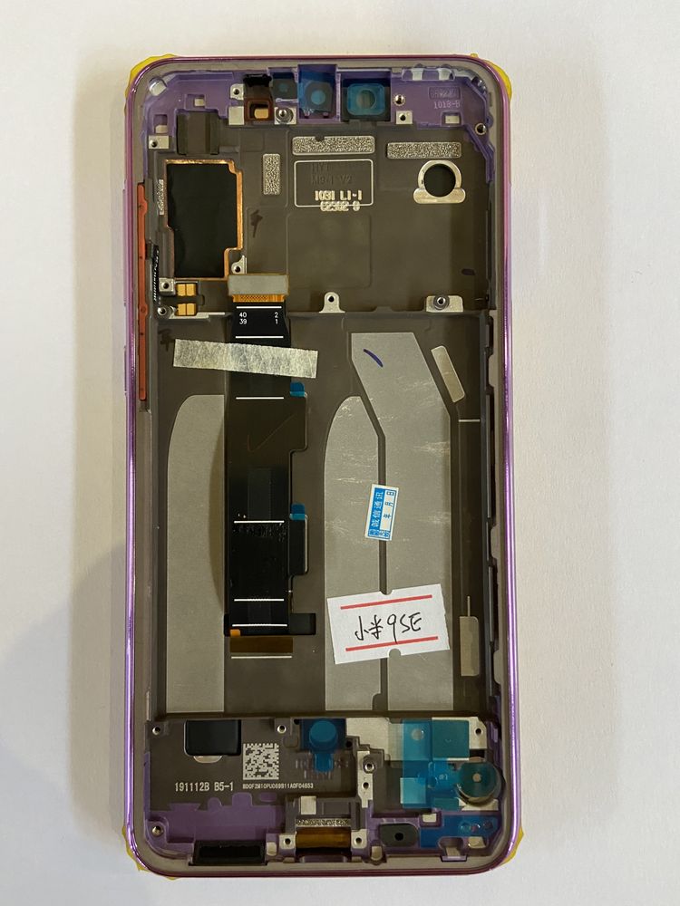 Дисплей Xiaomi Mi 9 SE violet Original