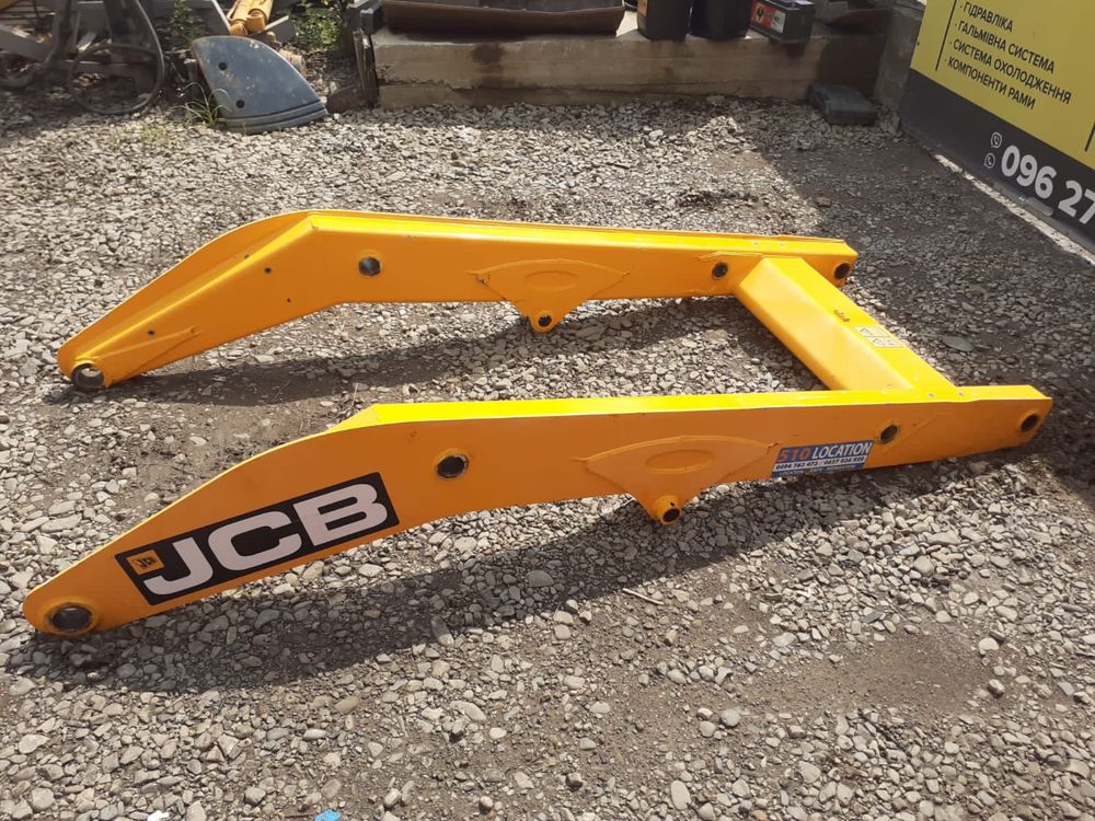 Стріла передня jcb 3 cx 4 cx