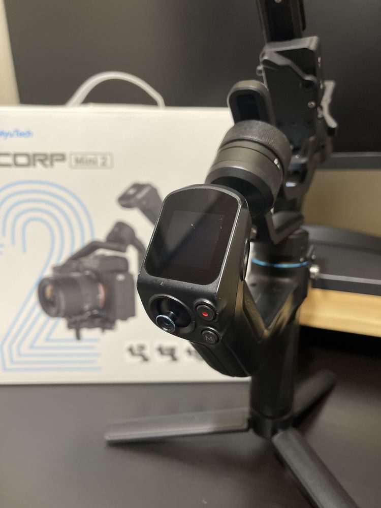 Vendo Gimbal Scorp Mini 2