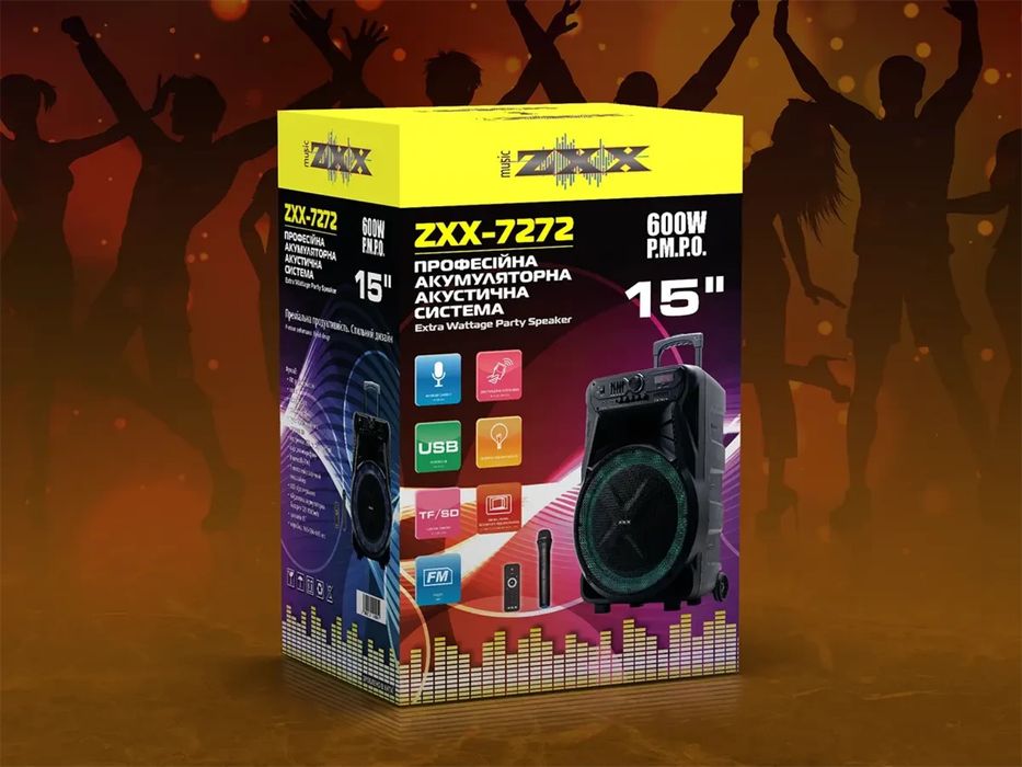 Колонка(дропшипінг)ZXX-7272 600Вт 15" 66х45х31см в подарунок павер