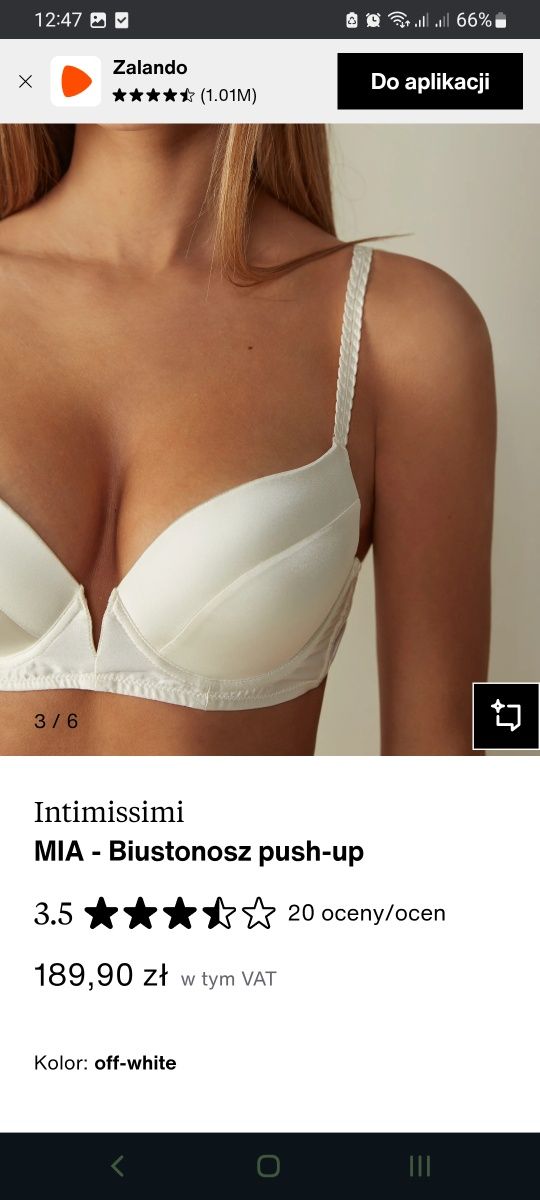Ліф Intimissimi 80 B айворі