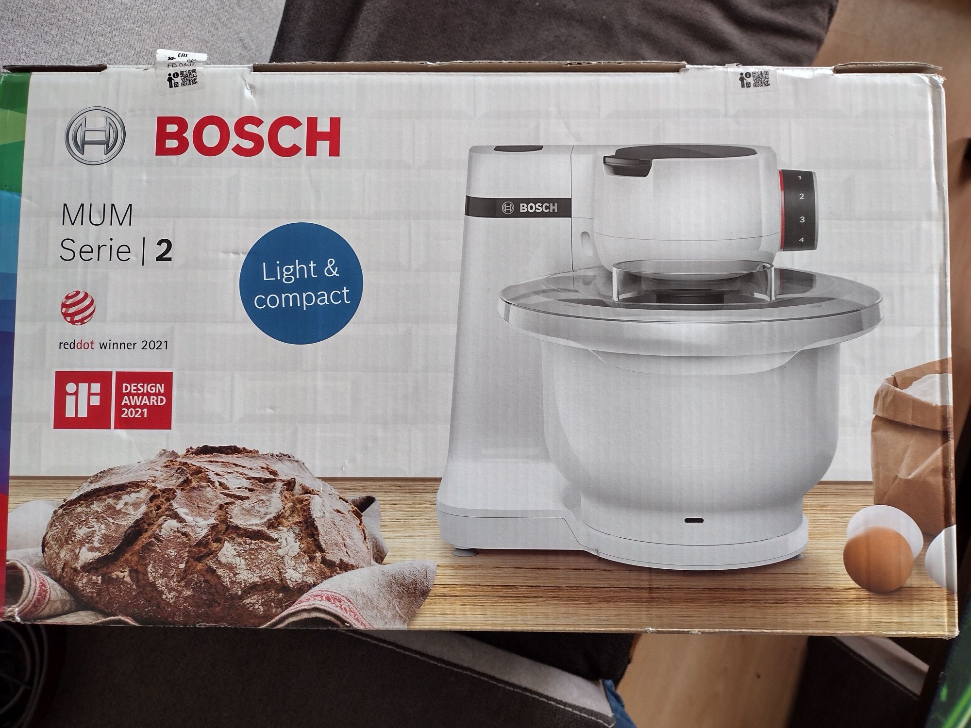 Robot planetarny Bosch MUMS2AW21 Nowy