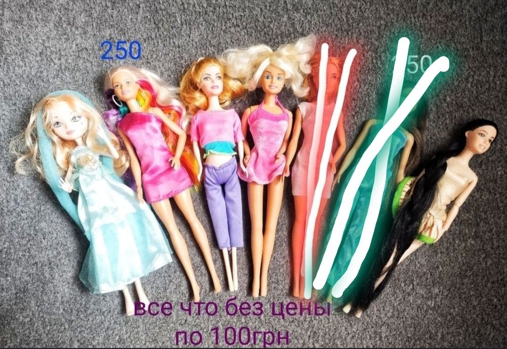 Русалка, Барби от Mattel,кукла Barbie и куколка