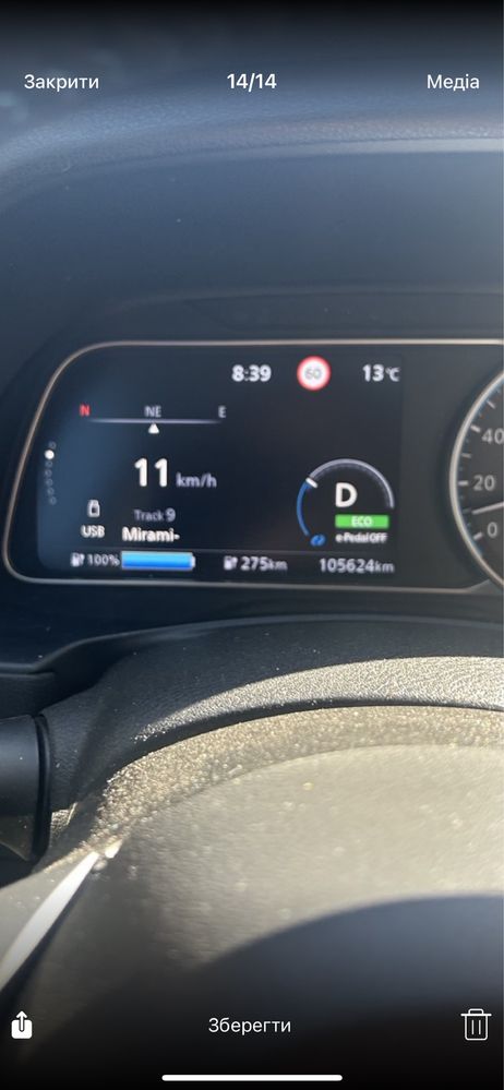 Nissan leaf 2018 40 KWT в Кропивницькому