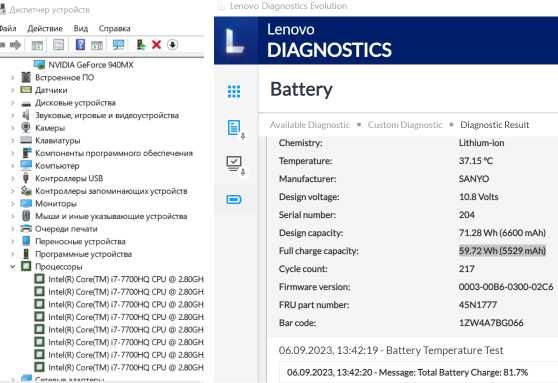 Надійний ноутбук ThinkPad T470, i7-7700HQ, 16Gb, 512Gb SSD, 3G (сімка)