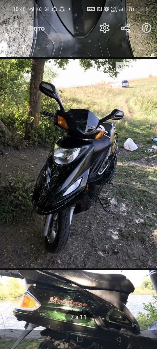 Продаєтьця скутер