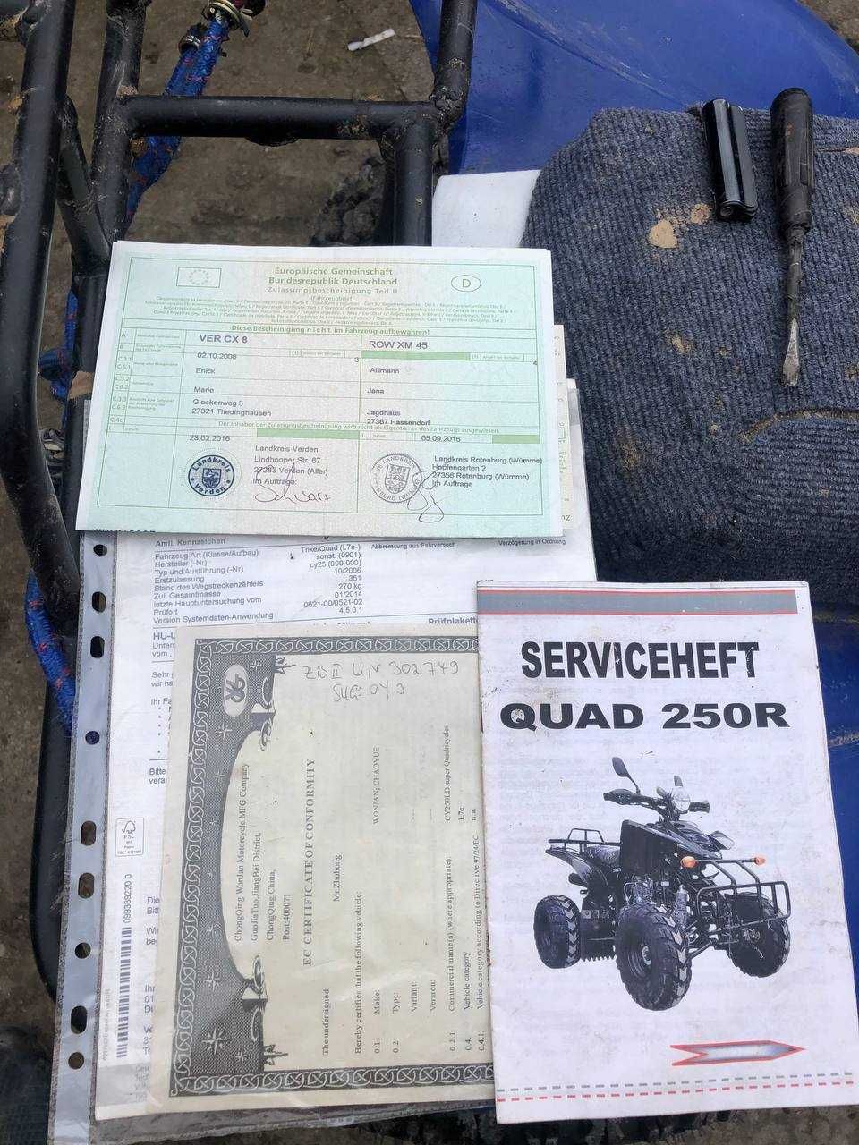 Продам квадроцикл 250 куб