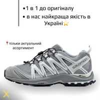 кросівки salomon xt-quest