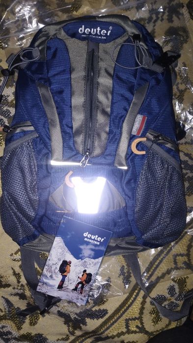 Рюкзак туристический