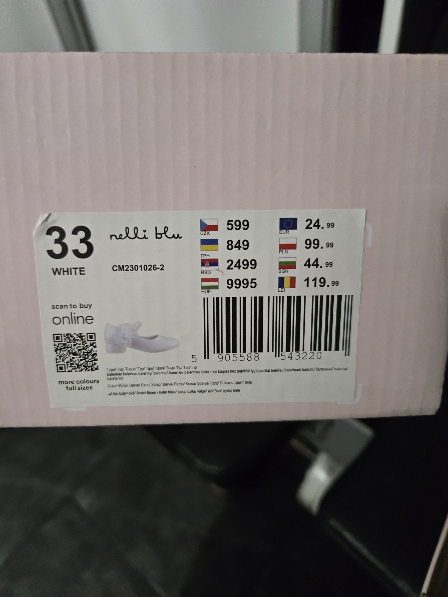 Śliczne buciki komunijne rozmiar 33