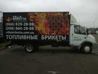 сдам транспорт под рекламу Киев
