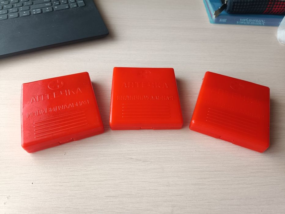 Красная Аптечка АИ-2