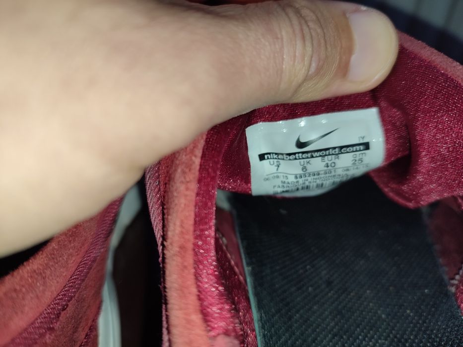 Кросівки nike sb stefan janoski