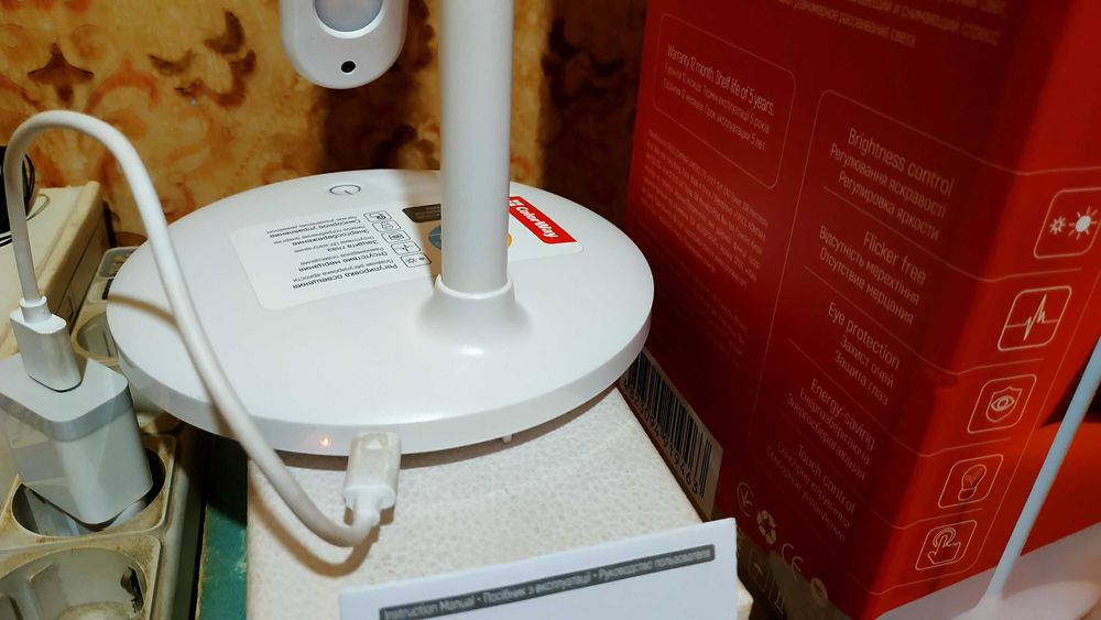 Светильник Аварийного включения освещения Сост НОВОЕ