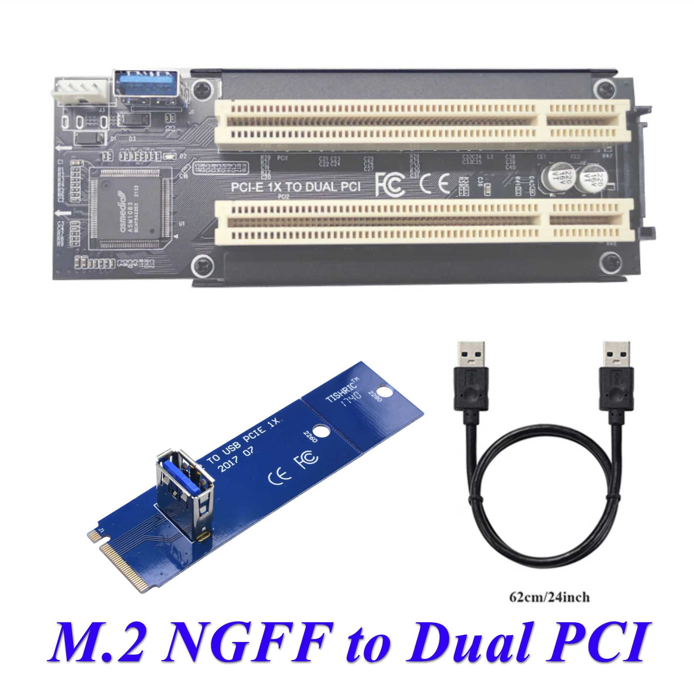 Конвертер адаптер PCI-e x1 и M.2 NGFF в PCI и Dual PCI, chip ASM1083