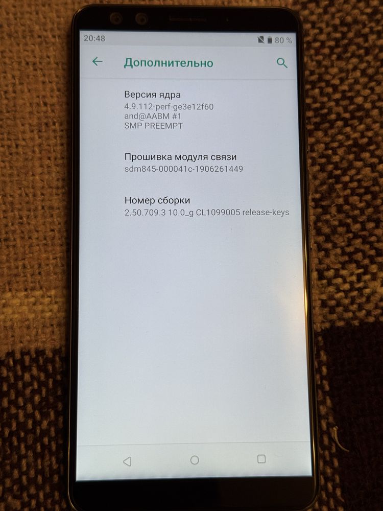 Смартфон HTC U12 Plus 6/64GB Blue