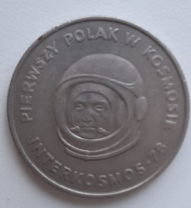 Moneta 20zł Pierwszy Polak w Kosmosie 1978 r.