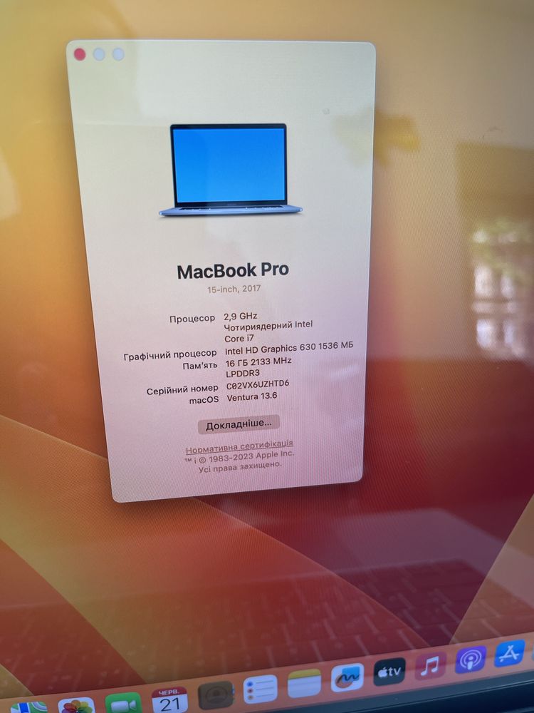 MacBook Pro 15 2017 i7/16/512 Space Gray