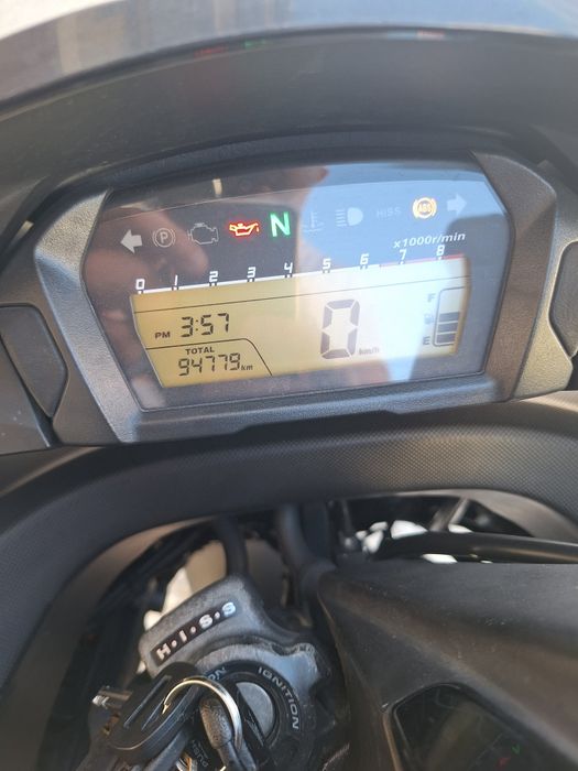 Honda nc integra 700