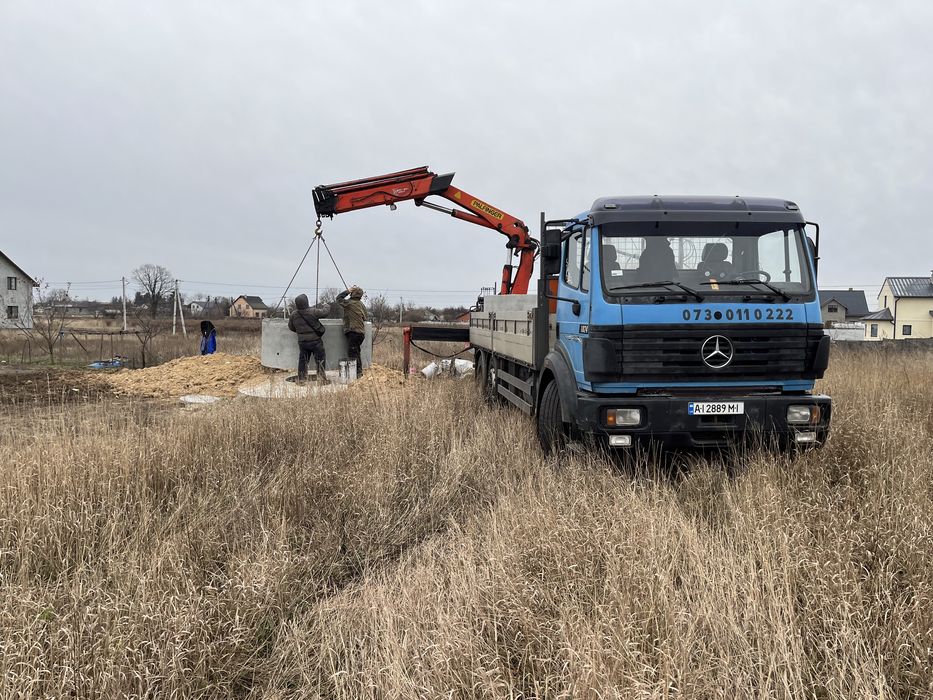 Маніпулятор Бориспіль